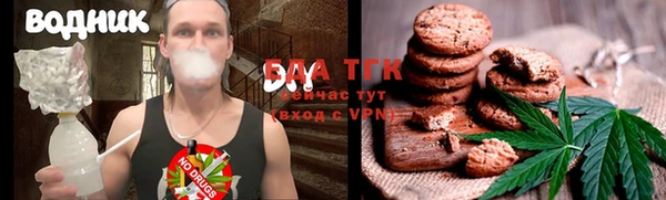 а пвп мука Алексеевка