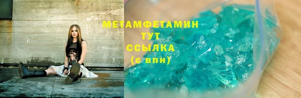 мет Алексин
