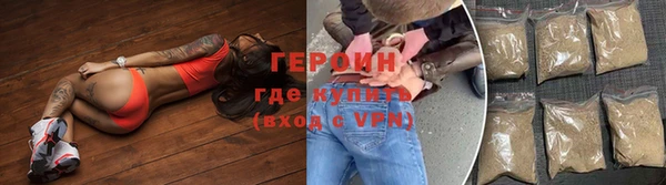 mdpv Новодвинск