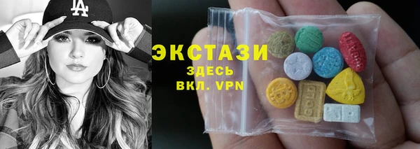 а пвп мука Алексеевка