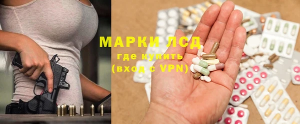 кокаин VHQ Алзамай