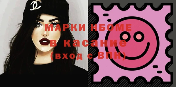 а пвп мука Алексеевка