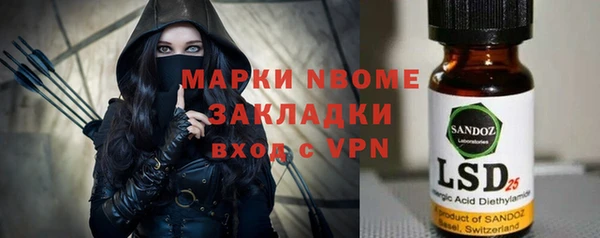 кокаин VHQ Алзамай