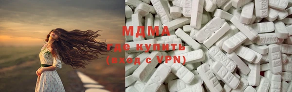кокаин VHQ Алзамай