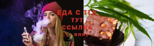 mdpv Новодвинск