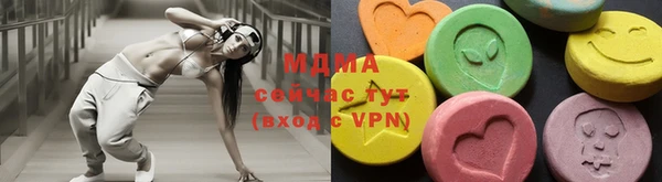 а пвп мука Алексеевка
