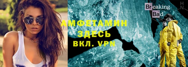 кокаин VHQ Алзамай