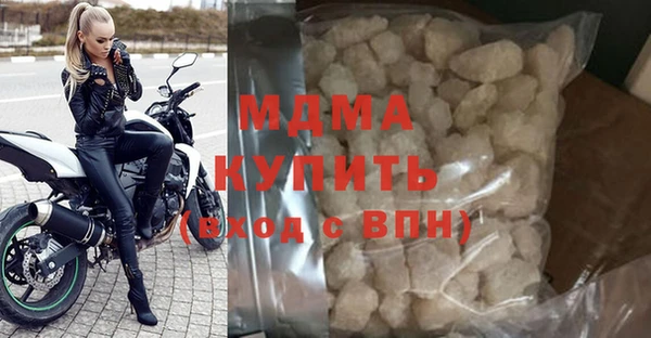 мет Алексин