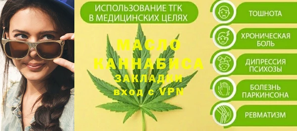 mdpv Новодвинск