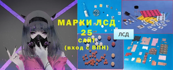 кокаин VHQ Алзамай
